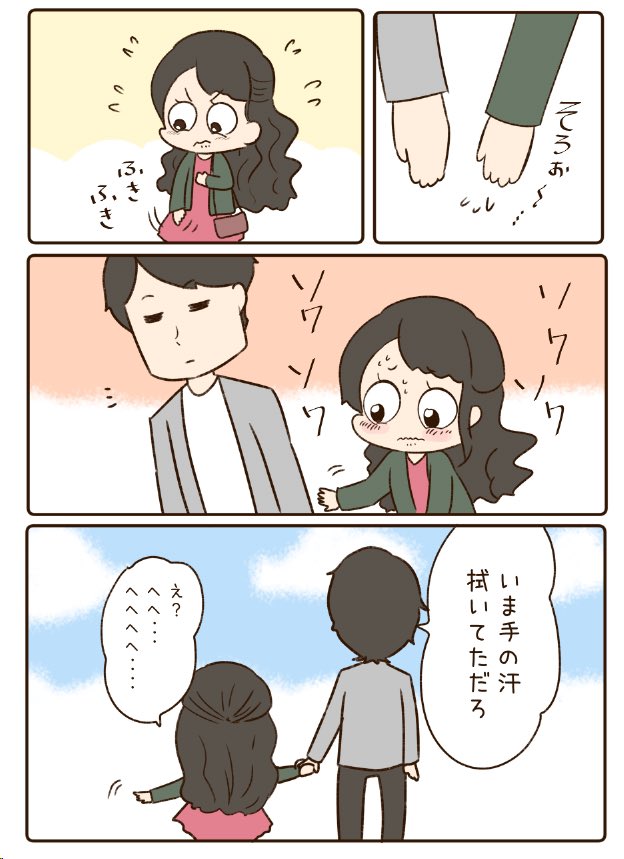 ② 