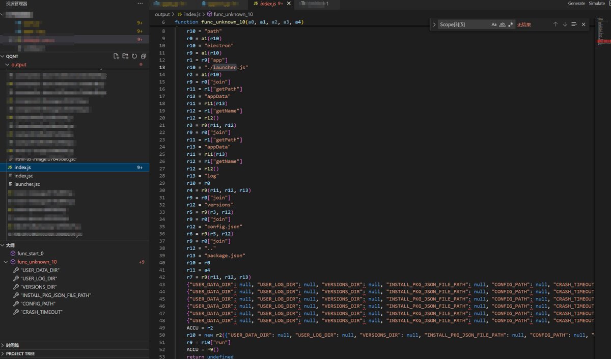 《V8 字节码反编译 还原bytenode保护的js代码》 
某年某日的一天，我看到某国产IM应用正在公测一个全新的桌面客户端 
 我马上就下载来试用了一番，发现它使用了electron重构了PC客户端。
用electron重写？逆起来应该很容易吧

rce.moe/2025/01/07/v8-…