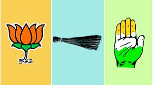 INamoAgain's tweet image. दिल्ली विधानसभा 2025 में इस बार किसकी सरकार ?

1. -  बीजेपी 

2. -  आप

3. -  कांग्रेस 

रीपोस्ट कर जवाब कमेंट में दें !
