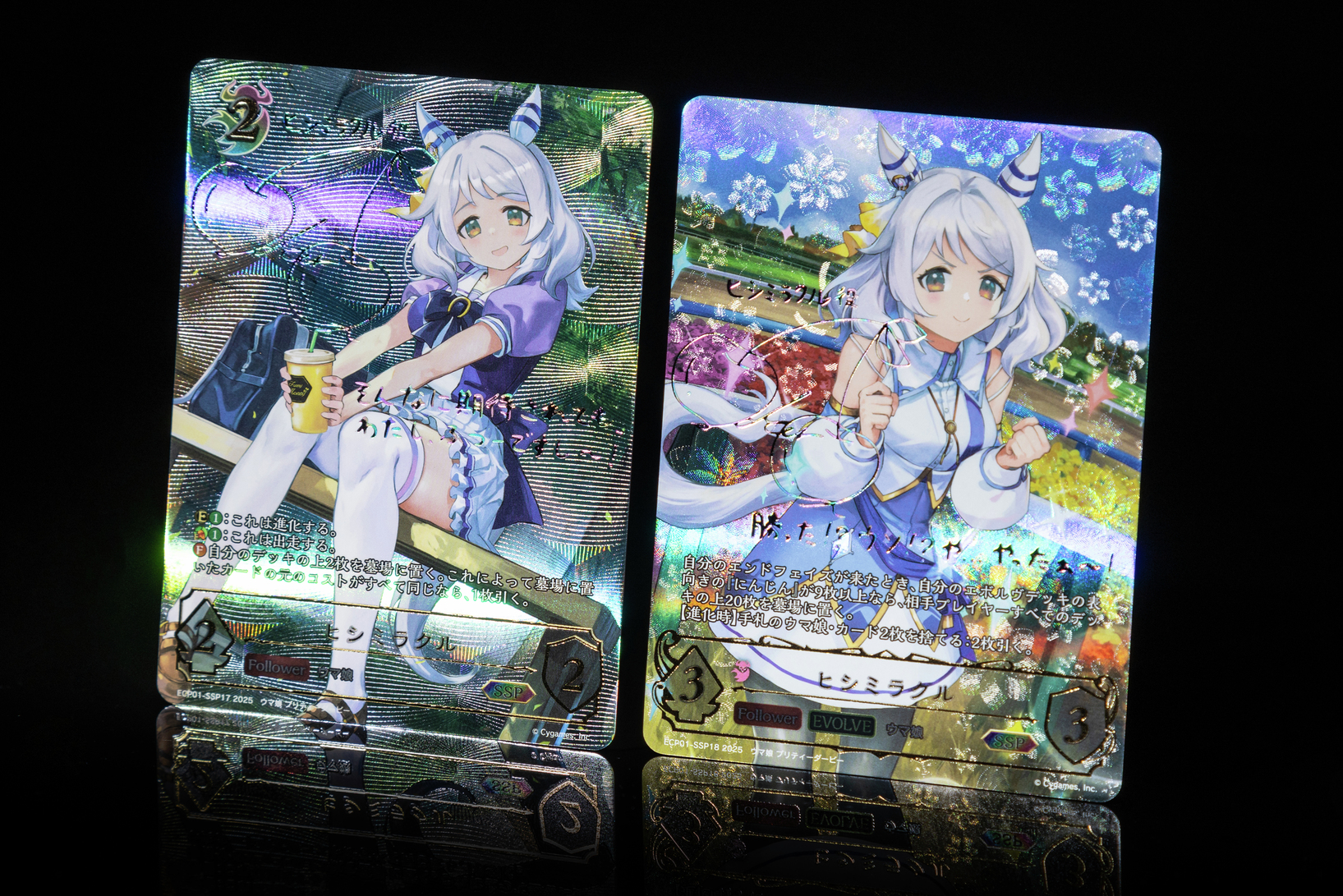 Shadowverse EVOLVE公式アカウント on X: Shadowverse EVOLVE公式アカウント on X: