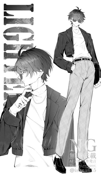 捏造私服ライト
#ゼンゼロ #lighterzzz 