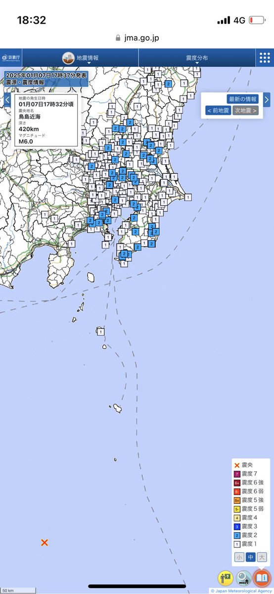 RJt5observatory's tweet image. 鳥島近海で異常震域を伴った
深発発震がありました
M6.0
深さ420km
Fnet解は南西北東張力軸10時半方向へ傾斜の正断層型発震を示しています
#気象庁　#Fnet #防災アプリNERV