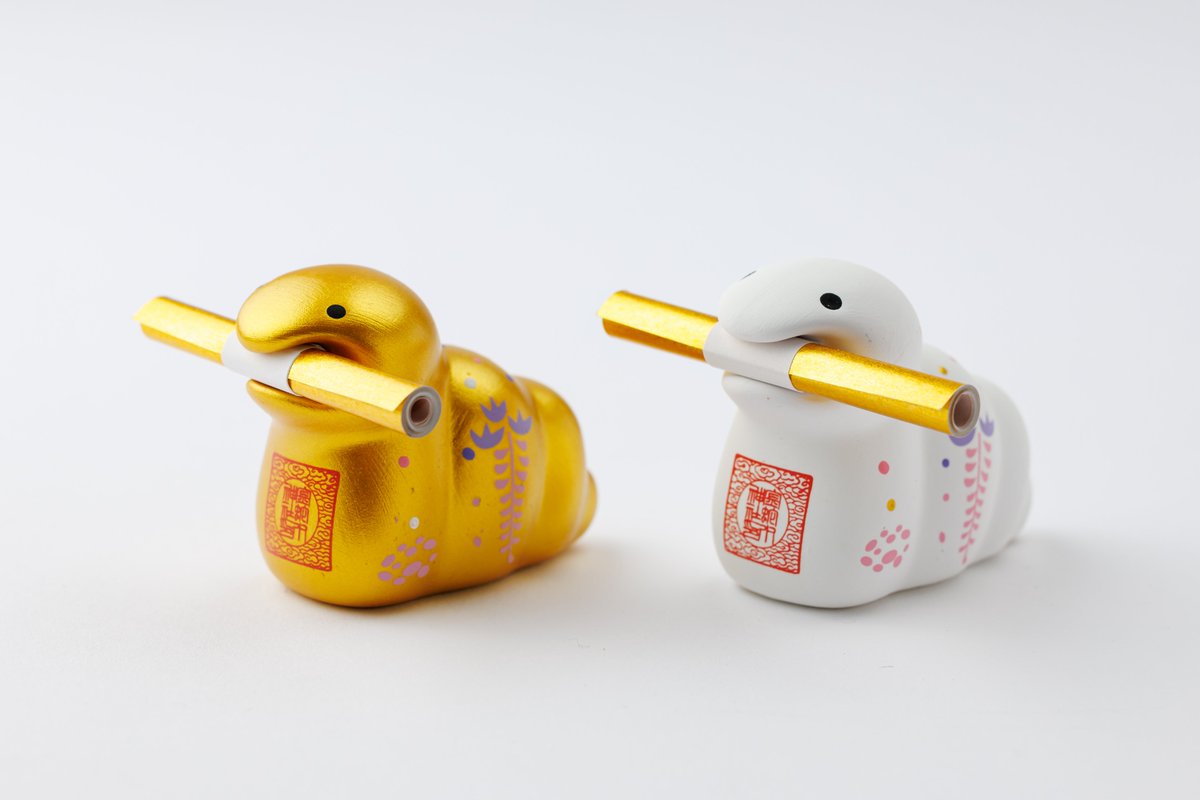巳歳御縁年授与品「金蛇お巳くじ」】 『金蛇お巳くじ』は、通常頒布し