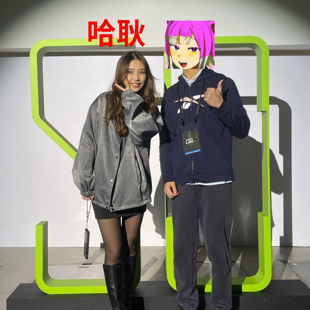 Canetago's tweet photo. LAN 50結束了～
感謝貓大的邀請以及羽嵐跟龍😊
這大概是我第一次的線下活動
總之就是非常好玩！ https://t.co/wEW45whCeY