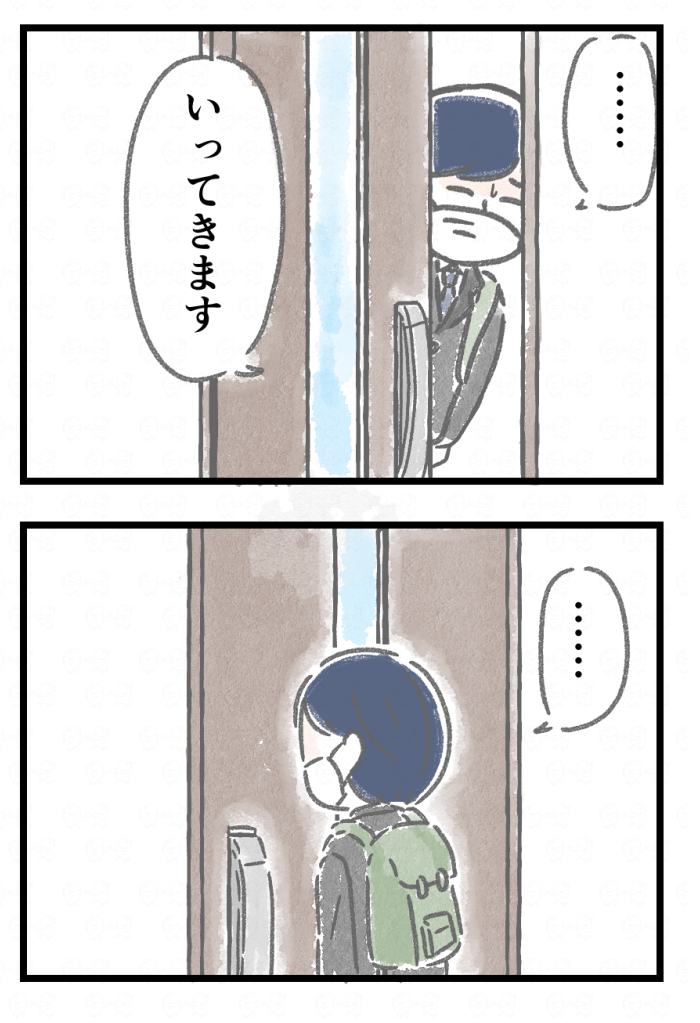 1/10 