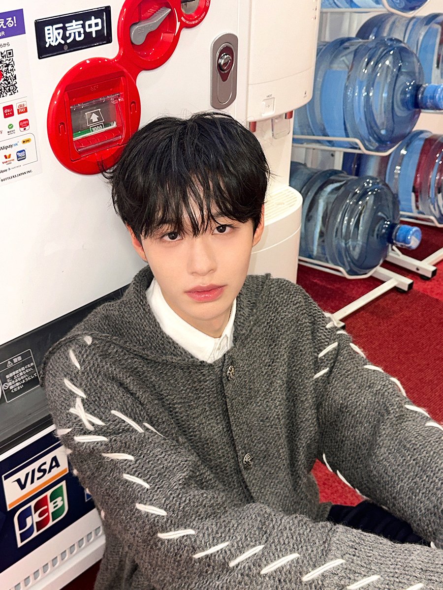 CLOSE YOUR EYES on X