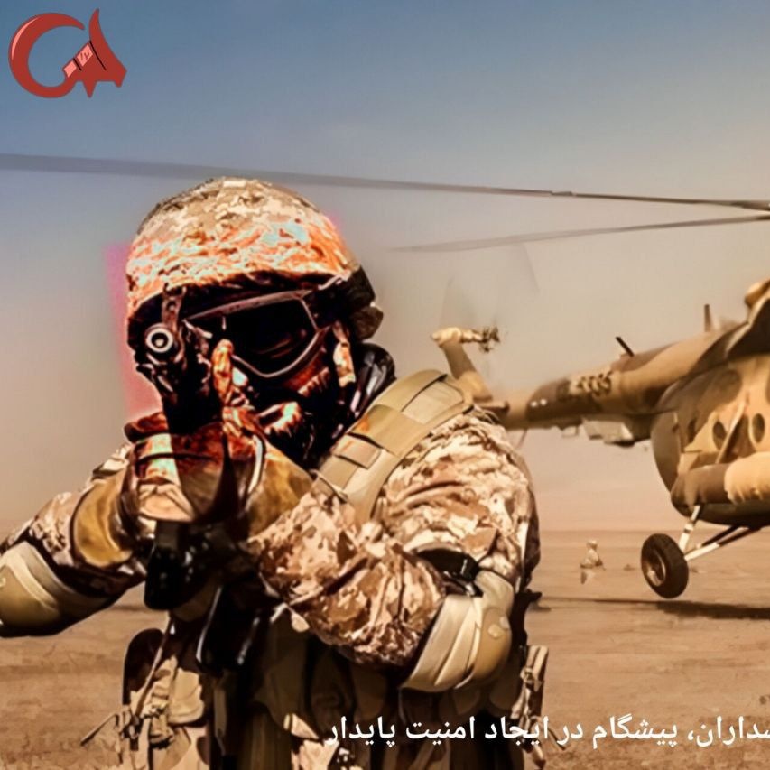 خب دوستان عزیزان فالو کنید بک بدم

#فالوبک_فوری 
#حمايت_انقلابى
