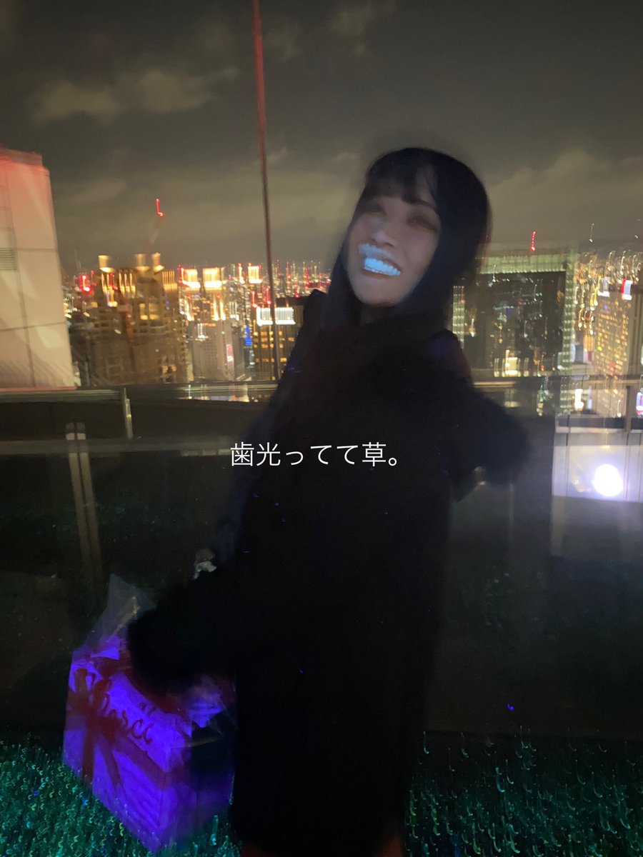 明けましておめでとう御座います。
生きてます。
覚えてるかな？
こんなおぢさんですが、頑張って生きてます。
いい一年になりますように🫶