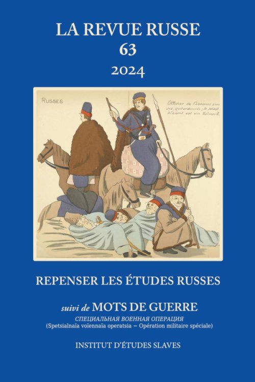 📚 LA REVUE RUSSE N°63 EST SORTIE !

Son thème « Repenser les études russes » invite à explorer de nouvelles perspectives et à renouveler notre approche de ce champ passionnant dans le contexte actuel.

➡️ afr-russe.fr/spip.php?artic…