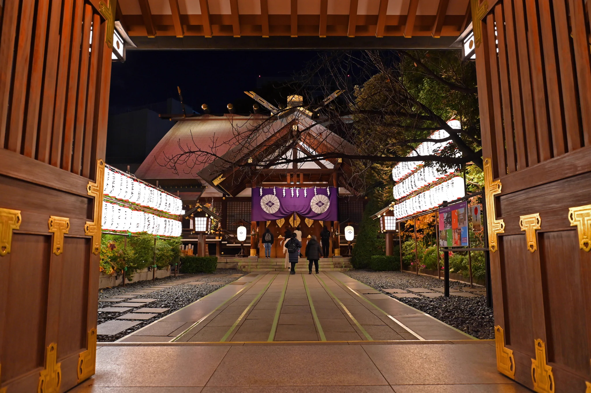 東京 大 神宮 初詣
