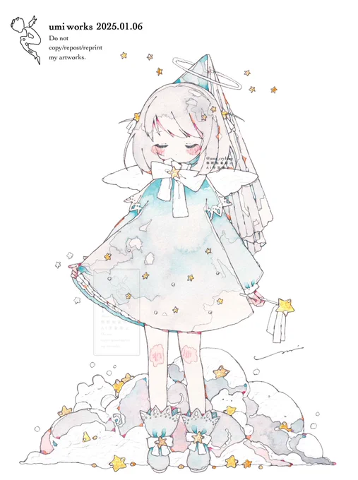 きらきら星 