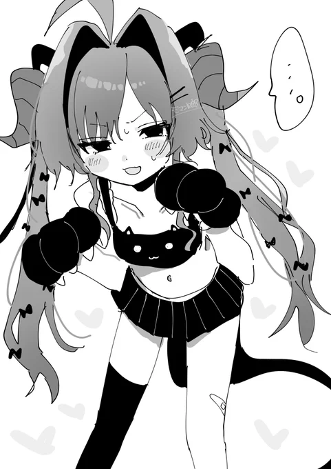 仕事始め頑張ったのでカスミちゃんが人肌脱いでくれました 