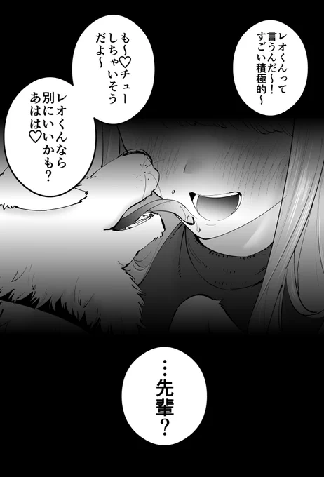 (3/5) 