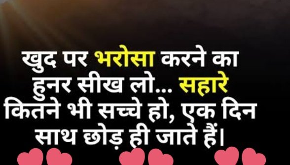 singh anmol (@singhanmol44030) on Twitter photo 