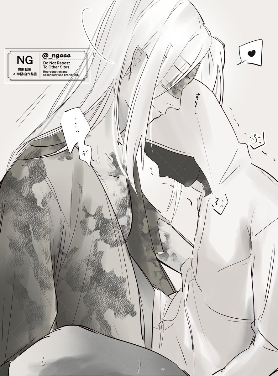 _shigaaa's tweet photo. #文字化化 #Homicipher #文字化化_art #Homicipher_art https://t.co/pJ5jZkpucP