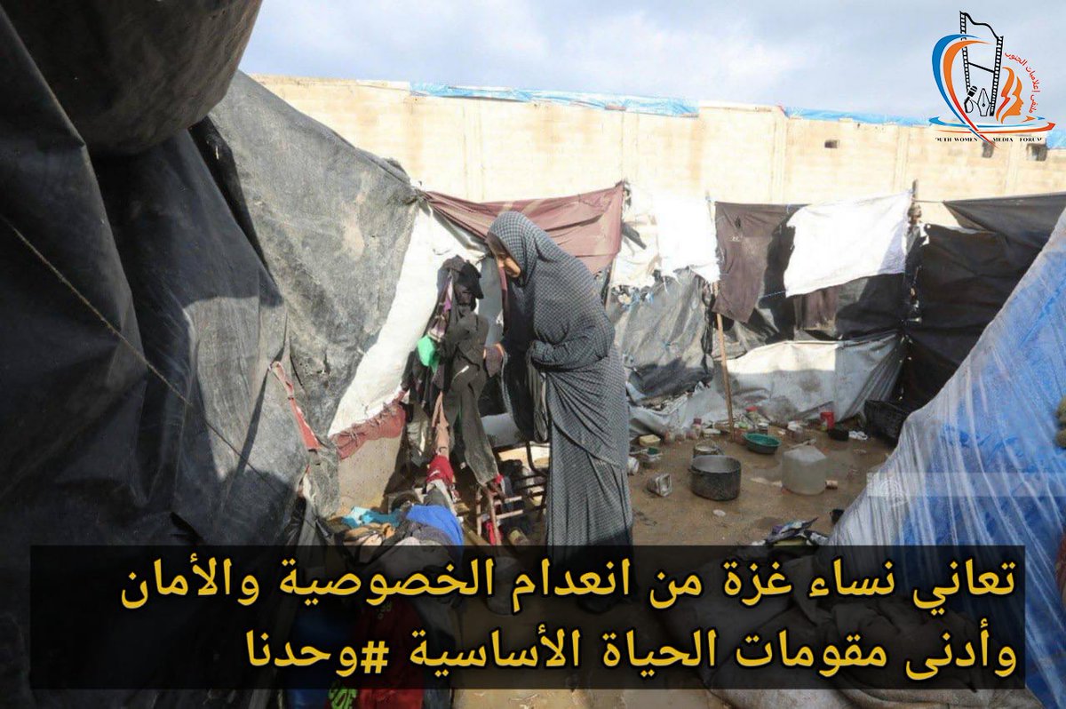 hebasharief's tweet image. #وحدنا
#left_alone
وحدنا بدون ادنى مقدمات