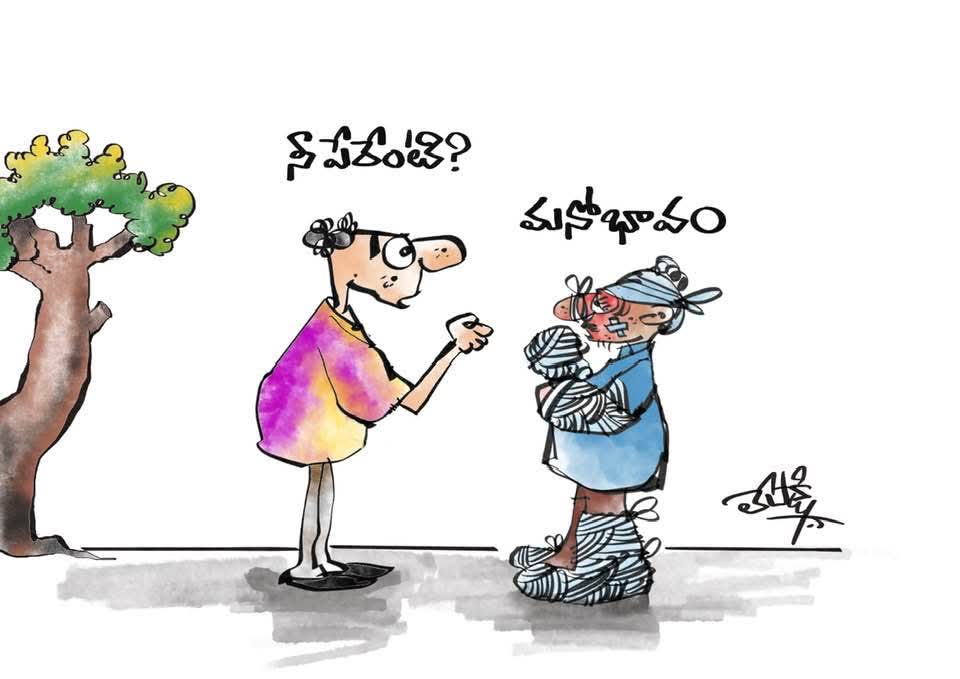 ArunBee's tweet photo. ఈ మధ్య బాగా .... https://t.co/ewN9JoI7HS