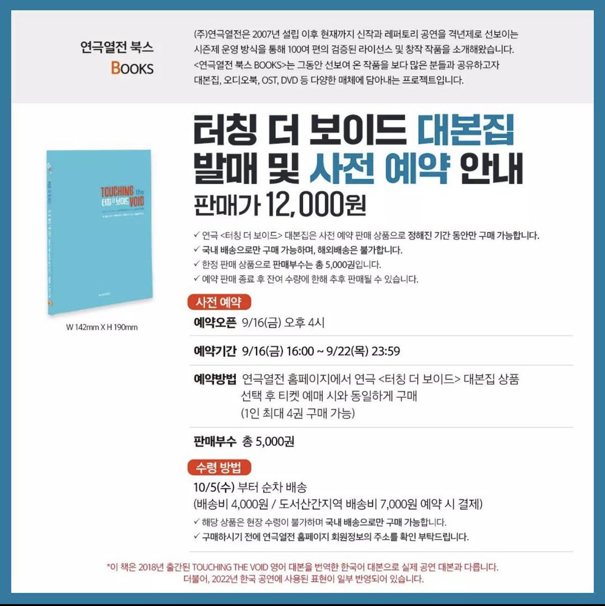 PB ̈ (@1happyp) / Posts / X