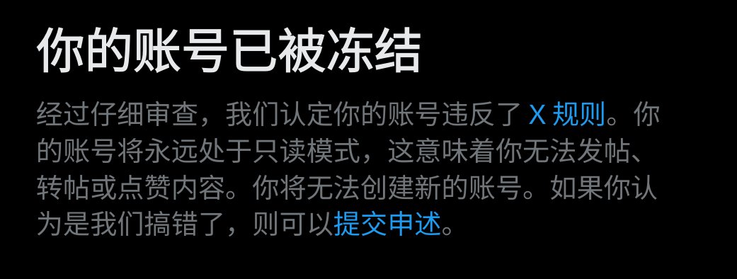 xmxled tweet picture