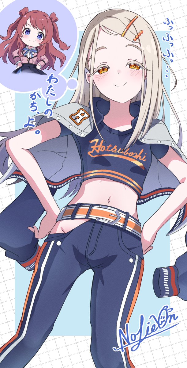 vTItalianLion46's tweet image. 篠澤広 / 花海咲季
似てる？ / 似てない？