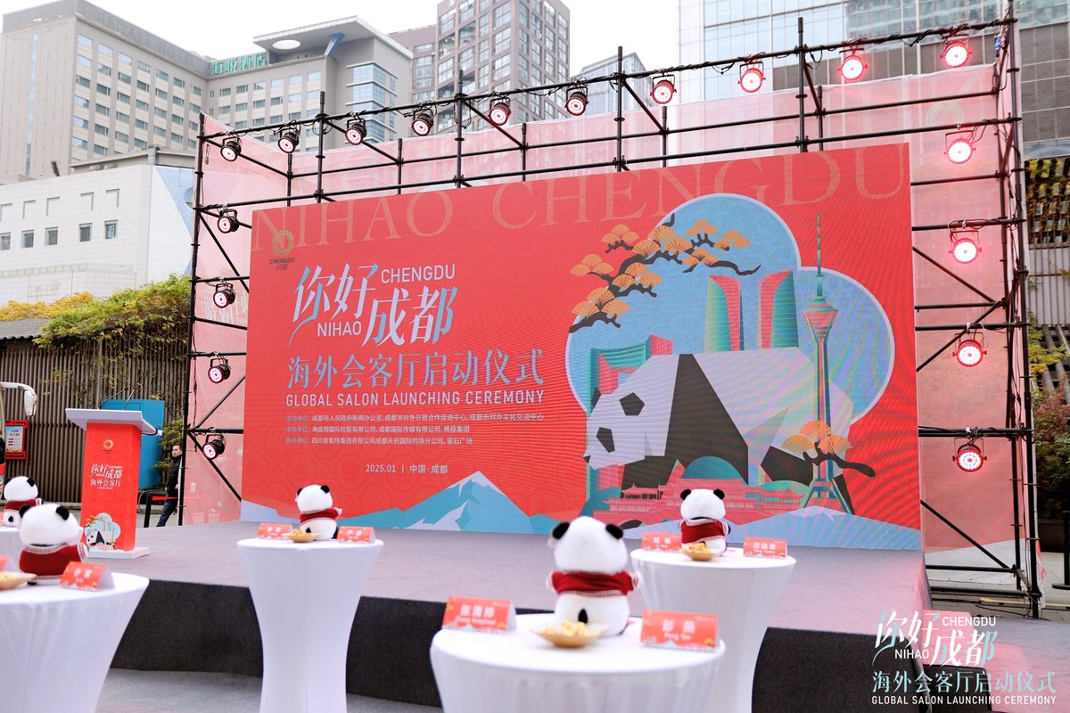 Chengdu_China's tweet image. Hey everyone! Chengdu is kickin&apos; off the “NiHao Chengdu” Global Salon series of events! 🌍🎉 We&apos;re inviting friends from all over the world to come visit Chengdu! 
#ChinaTravel #ChengduVibes #NiHaoChengduGlobalSalon