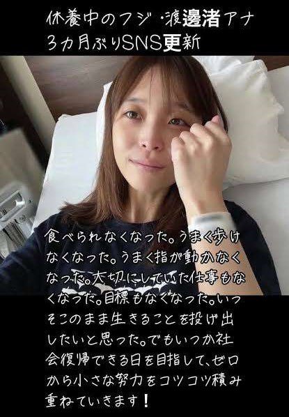 iroiro (@iroiroiune) / X
