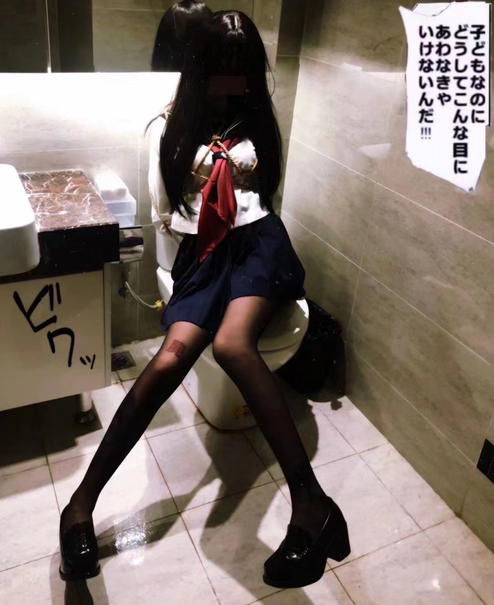 #上海
166 92 c
全国都可以空降
       # 白🐯 # JK Loltia制服控  # 手办女友 
       # 甜心少萝  # 肤白真🐻0️⃣整 # 体贴温柔
 不抽烟 🈚️纹身
 多套Cos JK Loltia 🉑私人订制
 初次兼职 只接受高素质哥哥的投喂
Q：755749190
V：beizhe16
✈️:https://t.co/XGBWQiEQgX https://t.co/tW2gXK9WSJ
