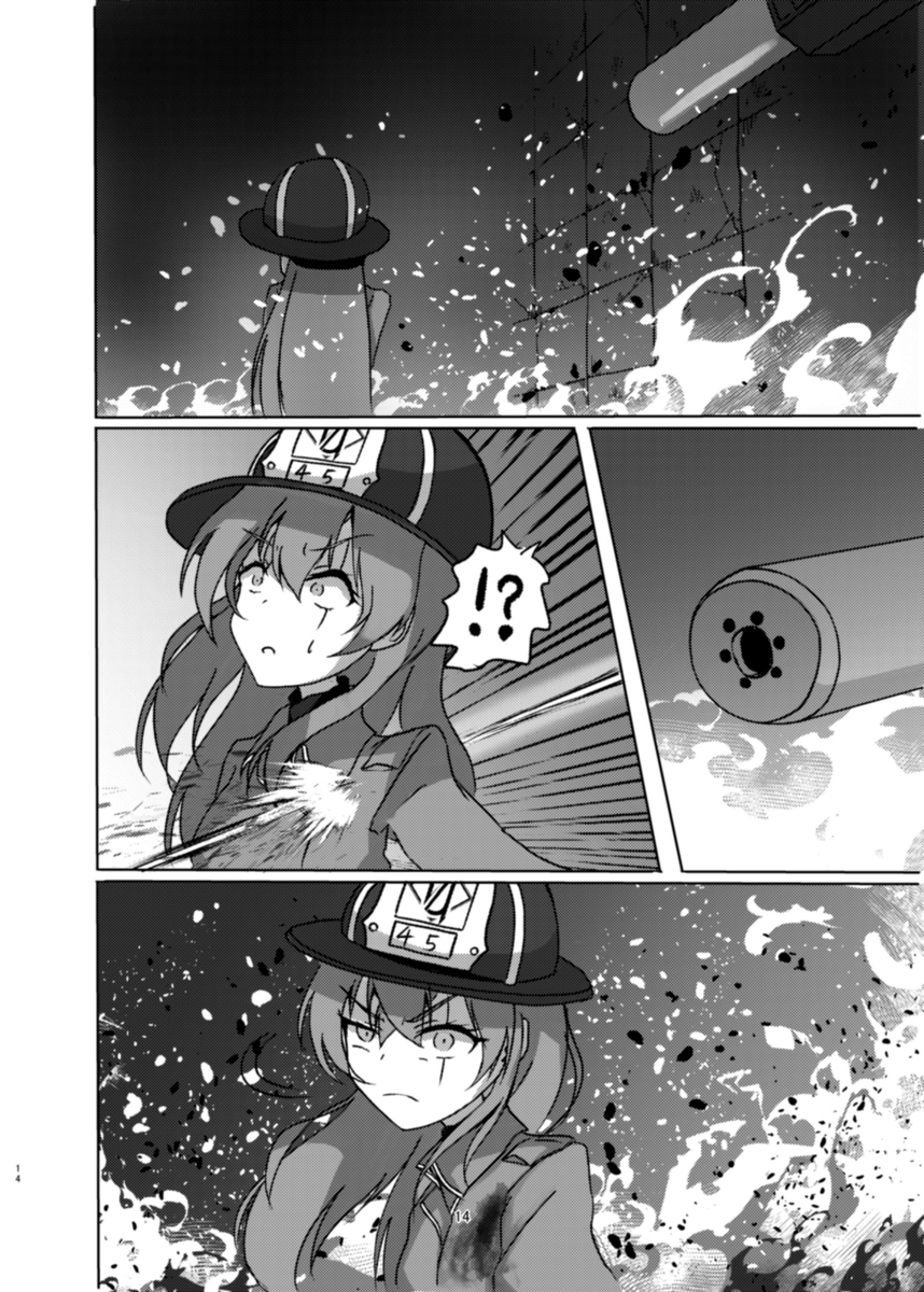 (4/7) 