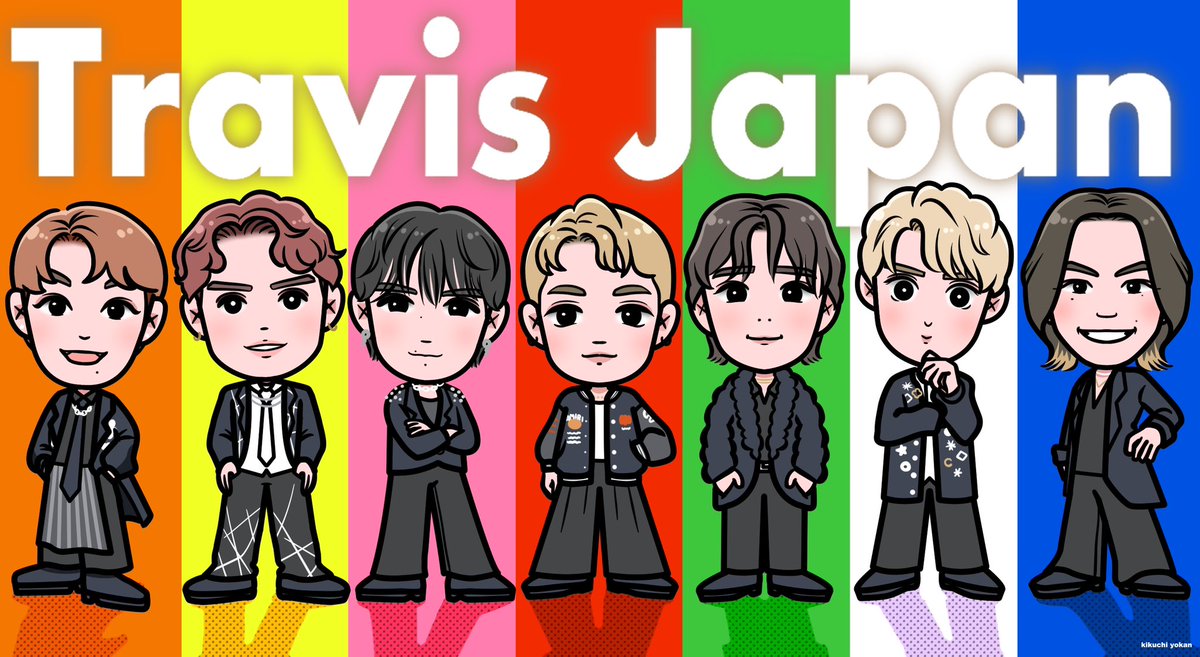 Travis Japanのイラスト描きました✨ #松倉海斗 #吉澤閑也 #七五三掛