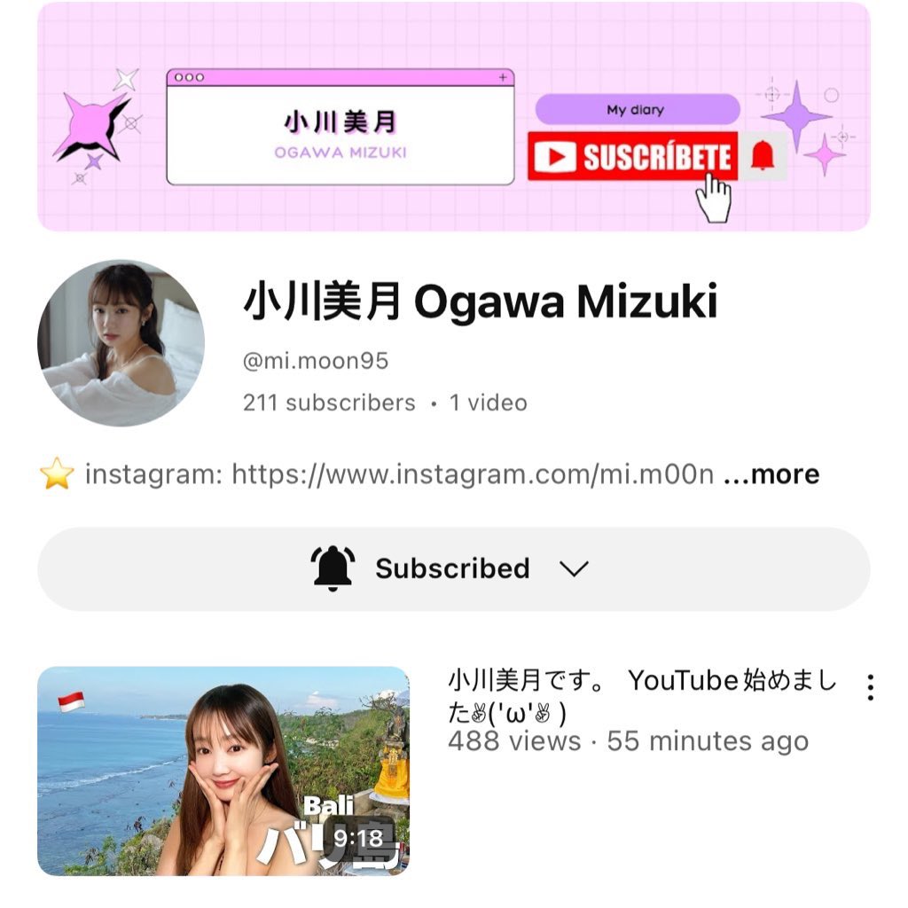 secretciaaa's tweet photo. WELCOME OGAWA MIZUKI 🥰

✅Instagram
✅TikTok
✅Youtube

What’s next? 😆😆😆 https://t.co/isQV9CRGdr