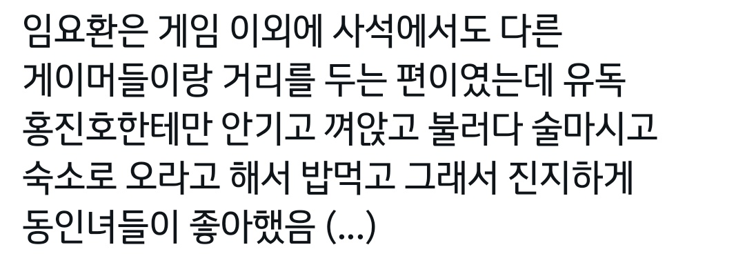 lim1sane's tweet photo. 더 있었네
다시봐도 포타가 아니면 설명이 안돼 이거 https://t.co/3GnZSURfp2