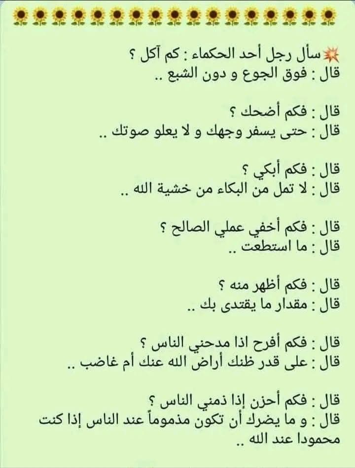 Mohamed H.Roshdy (@mhroshdy) on Twitter photo 