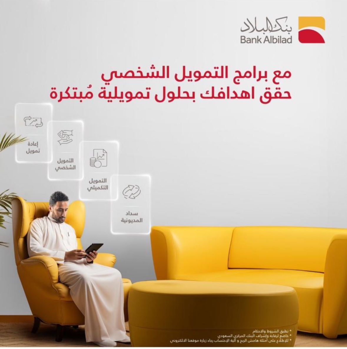 AQAR_ALDMMAM's tweet photo. https://t.co/yTBn0owQt4