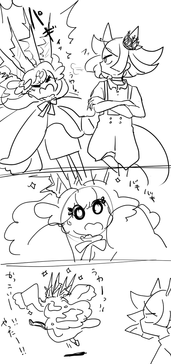 プリマちゃんとユリ 