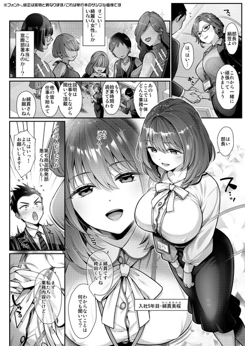 (3/4) 
