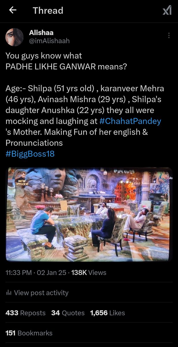 imAlishaah's tweet image. #DevoleenaBhattacharjee is busy in her personal life otherwise she would have supported #ChahatPandey in this.. I am damn sure! When I had tweeted about how bully gang were making fun of Chahat&apos;s mother Devo had liked that tweet that is why it got so much of attention #BiggBoss18