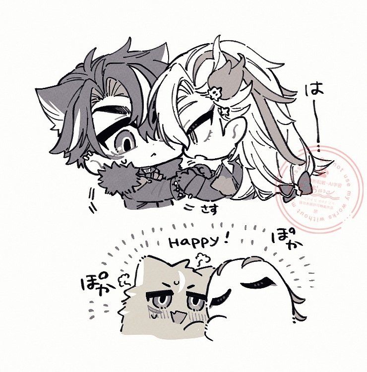 あったか🌧⛓ 