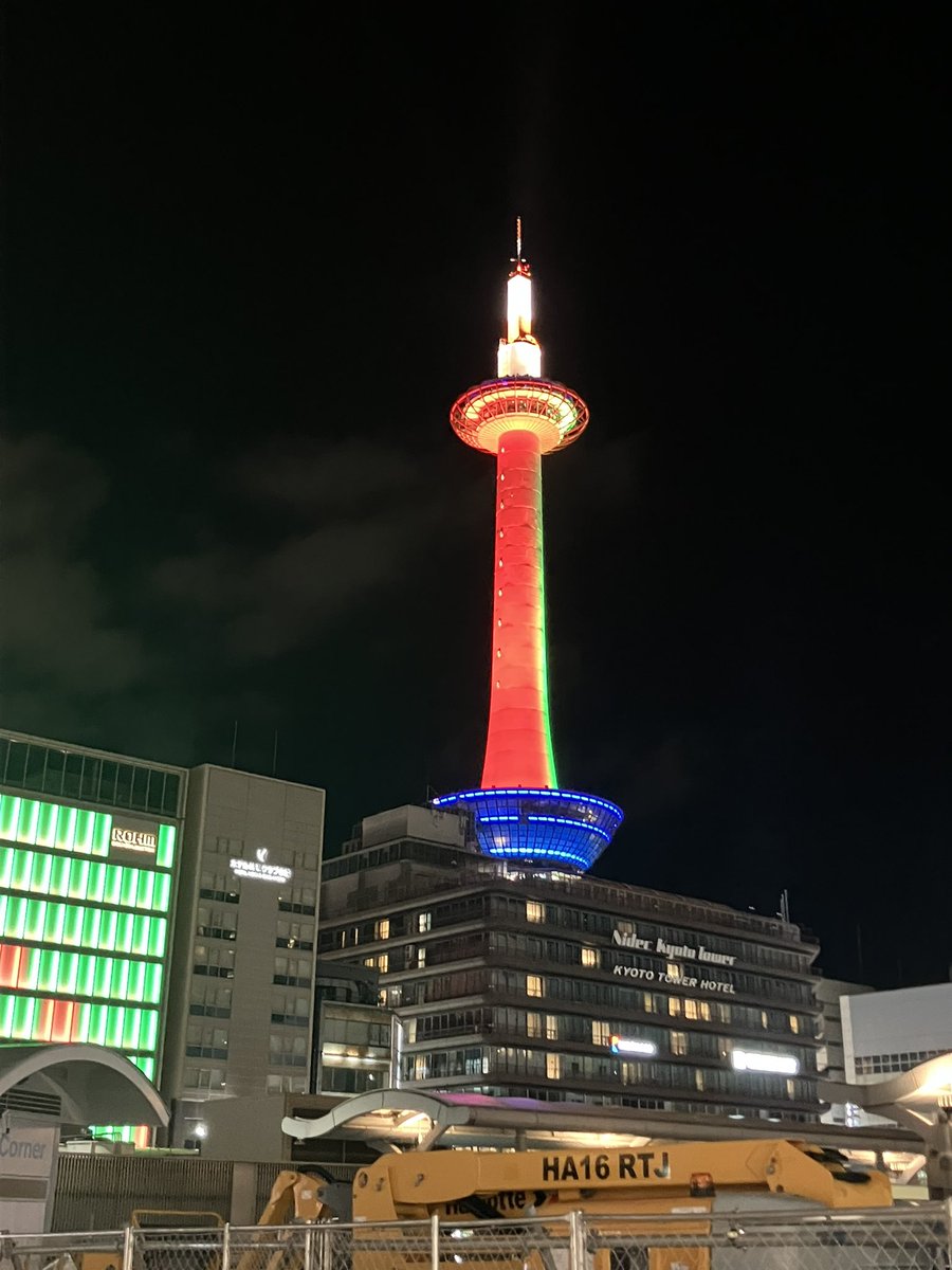 kiquzuneriko's tweet photo. 京都タワー久々登りたいなー▲ https://t.co/qZA9BdGzTE