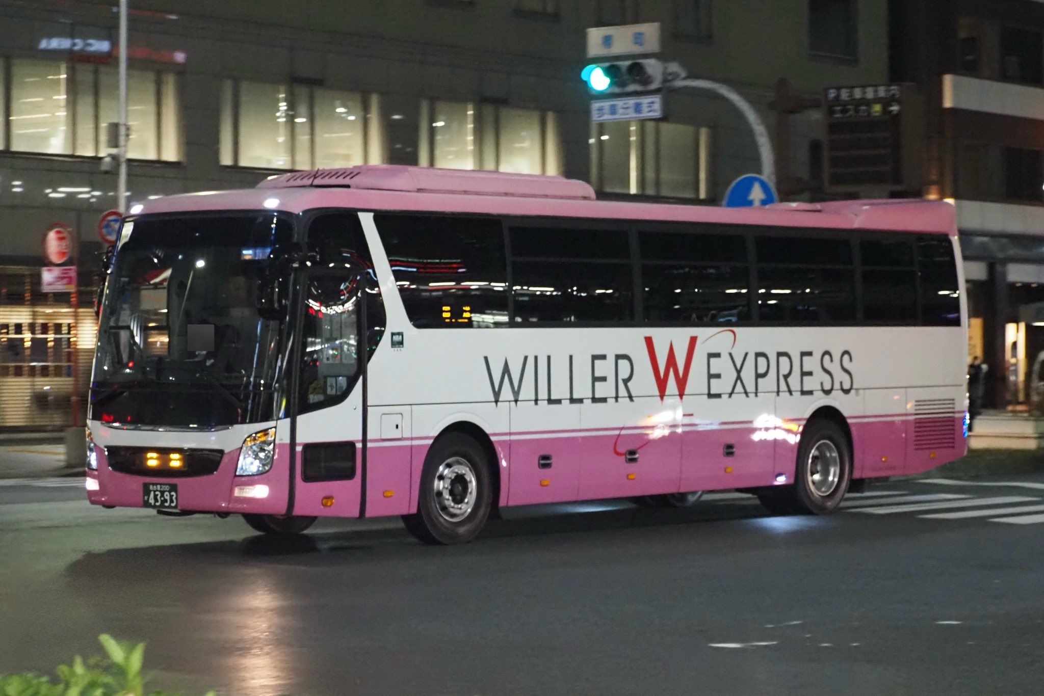 名 港 on X: 
