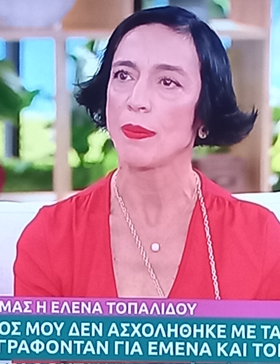 MafaldaElMundo's tweet image. Ελατε...πειτε τωρα...Μονο εγω το βλεπω;;; #SuperKaterina