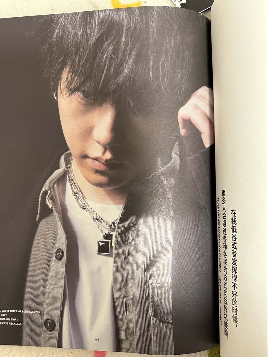 Slxxxxlxls's tweet image. Posters and magazine pages
#smoggy