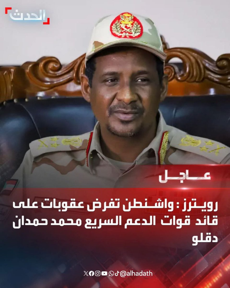 ضربة من دعاة الديمغراطية لمدعي الدمغراطية ، لصاحبنا المضروب في الديمغراطية هههههه