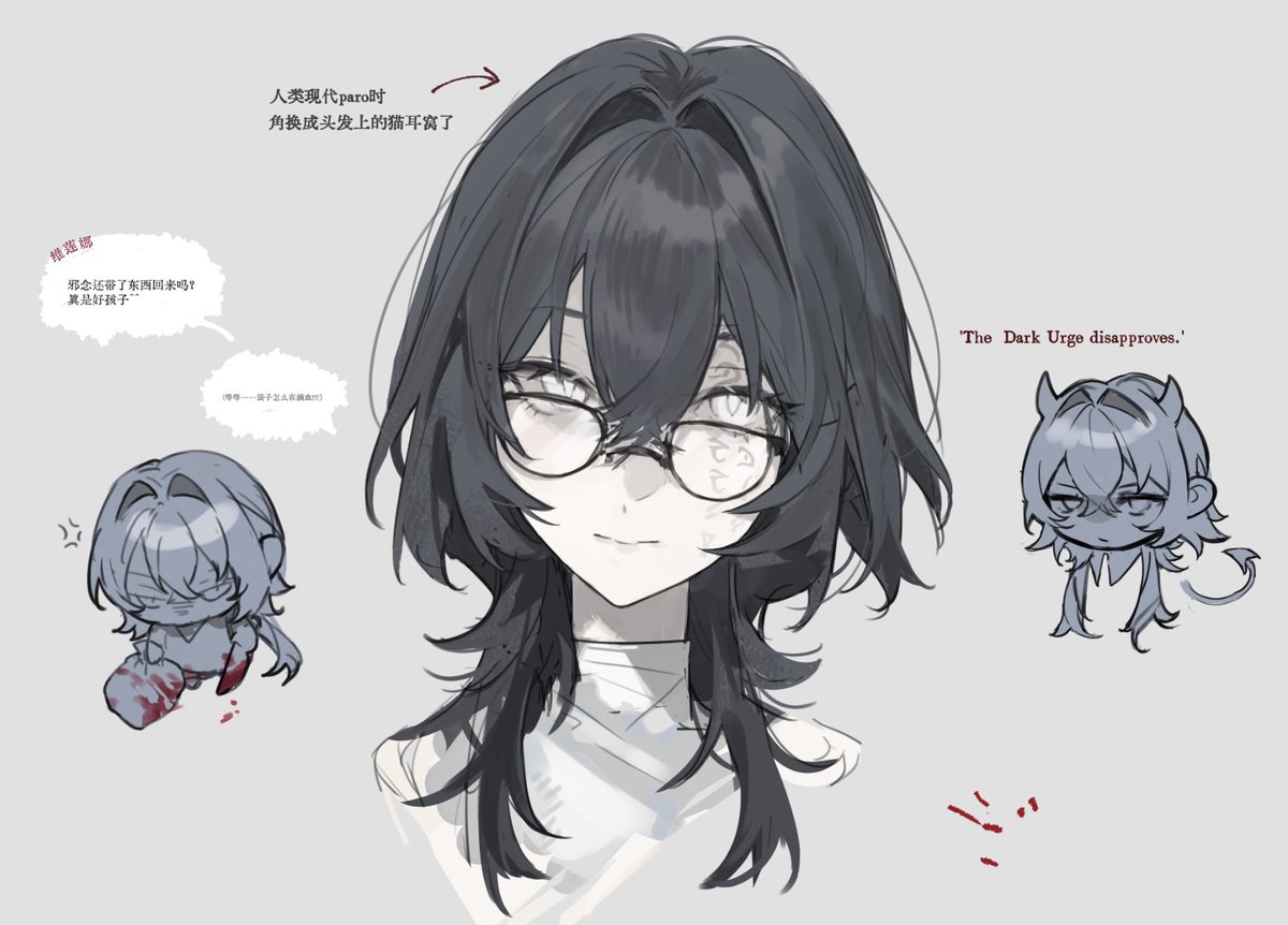 SumeryPines's tweet image. 邪念邪念俺喜欢你！
