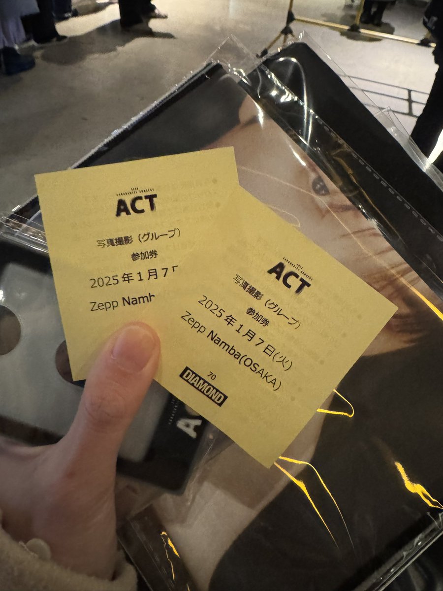 คันดะนิเอรุ ♡★彡『シプ』 tweet media