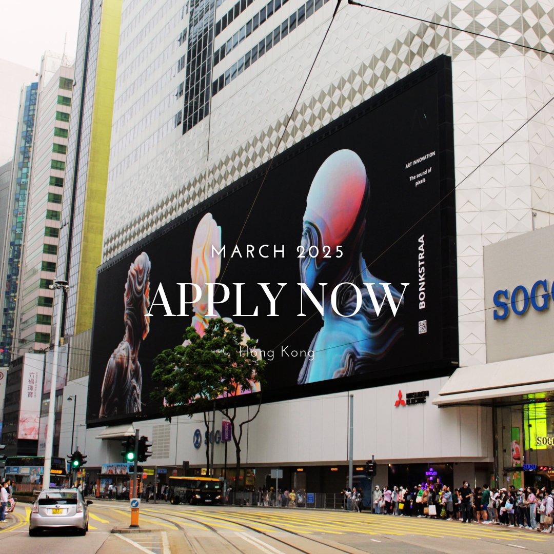 Calling all artists!

We’re thrilled to announce that applications are open for the Digital Art Exhibition happening this March!

Your art could be featured on the breathtaking mega LED billboard in the heart of Hong Kong.

Apply today through our website artinnovationgallery.com