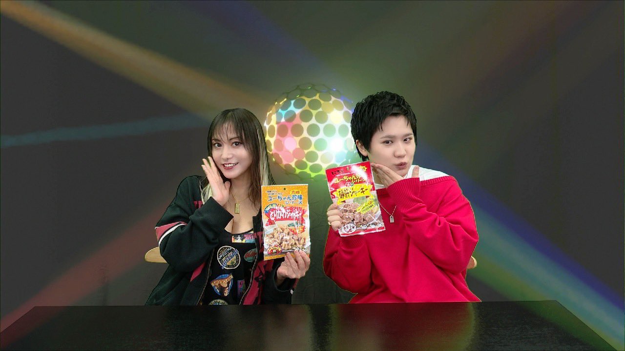 葉山翔太 on X: 