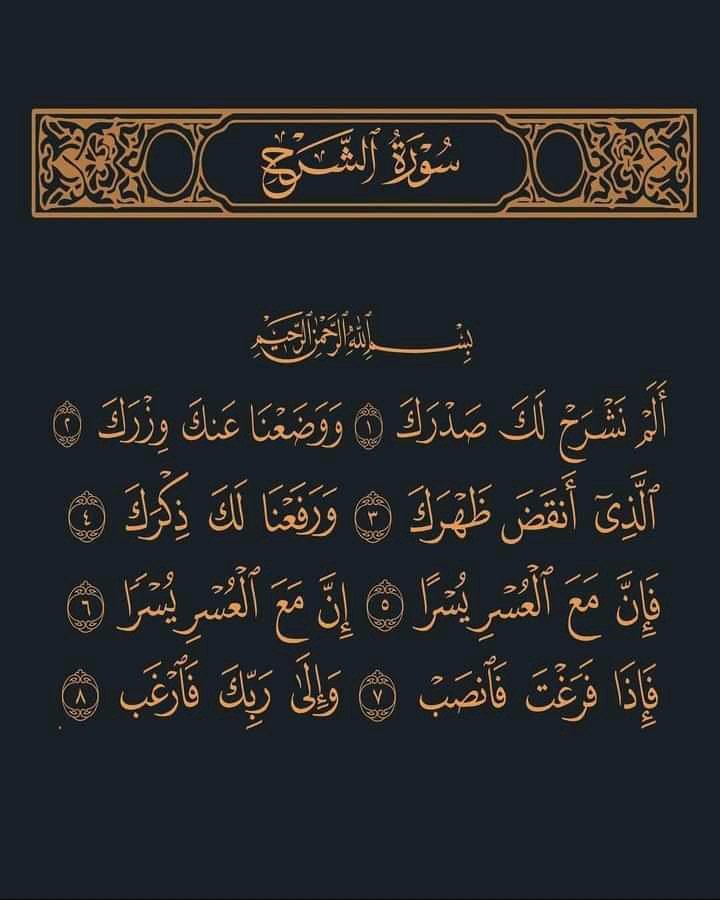 hamdi944's tweet photo. https://t.co/rBb9caDigz