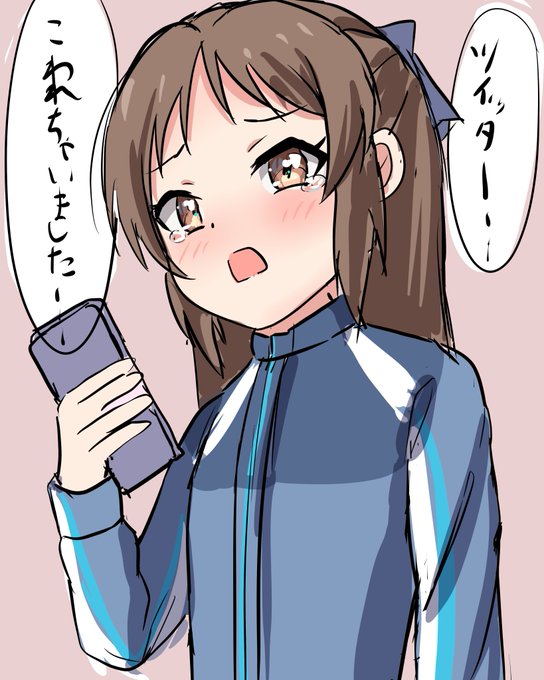 画像読み込まんなった💢 