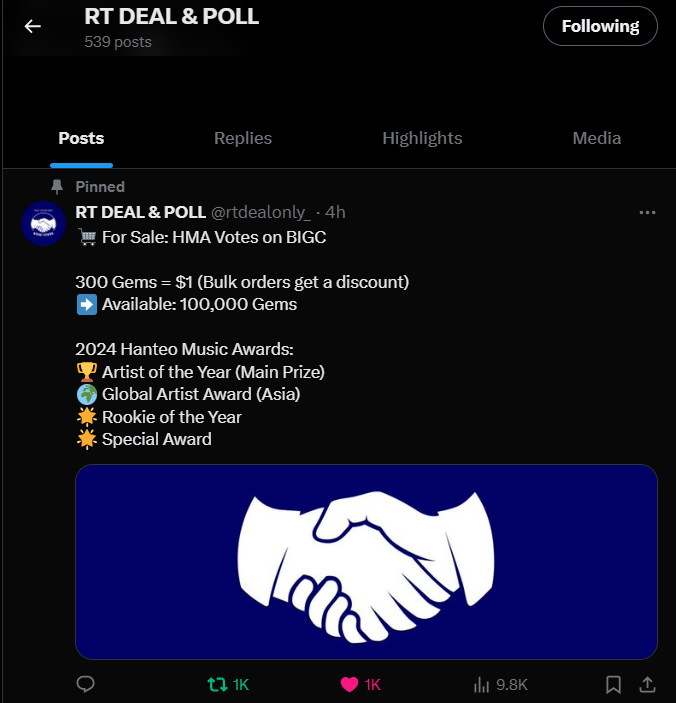 ILLIT RALLY tweet media