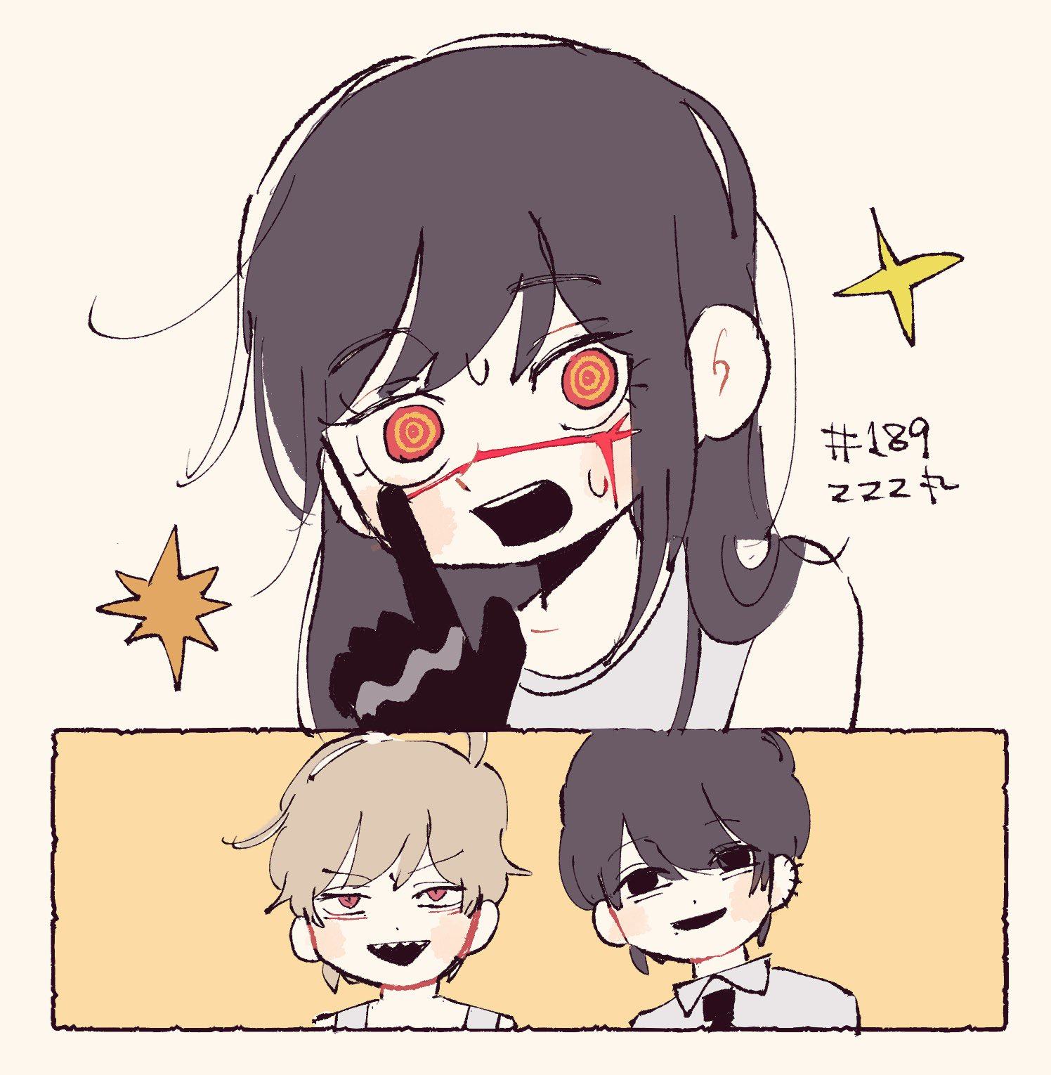 Nyland (@Nyland371) / X